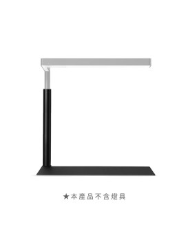 Support NOIR pour Flat Nano et Flat Nano Plus