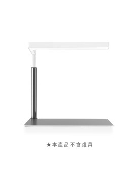 Support gris pour Flat Nano et Flat Nano Plus