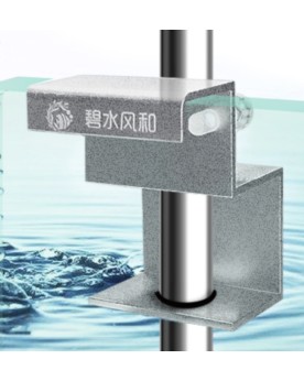 Support inox pour pipe 14 mm avec anneau caoutchouc