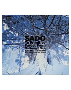 Photographie nature ile de Sado par Takashi Amano