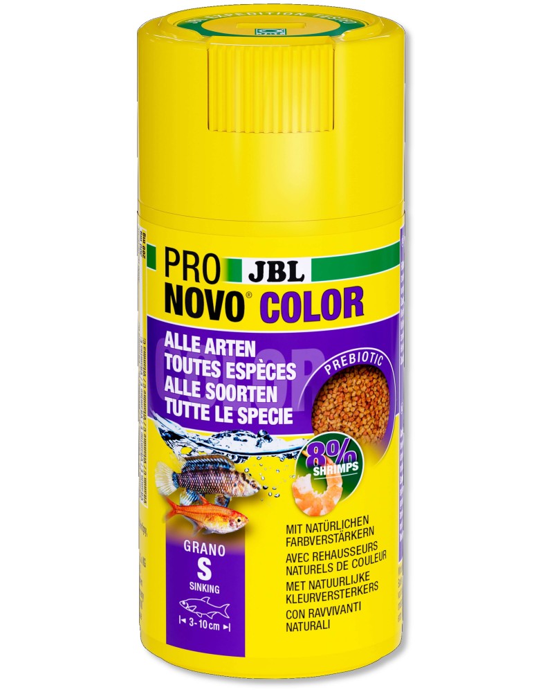Aliment prebiotique en granules taille S pour poissons