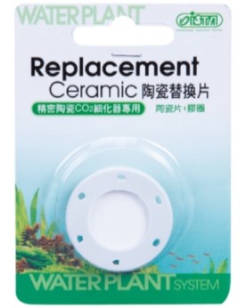 Ceramique de remplacement pour diffuseur Ista Ufo