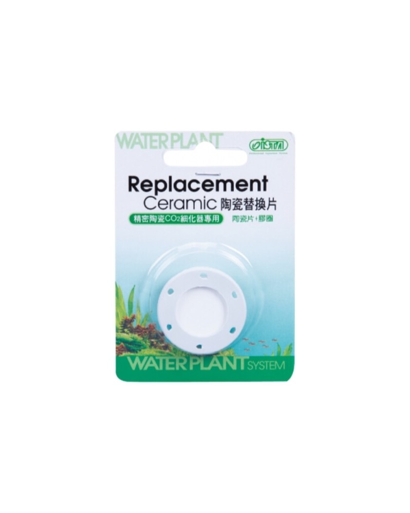 Ceramique de remplacement pour diffuseur Ista Ufo