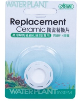 Ceramique de remplacement pour Diffuseur Ista Ufo