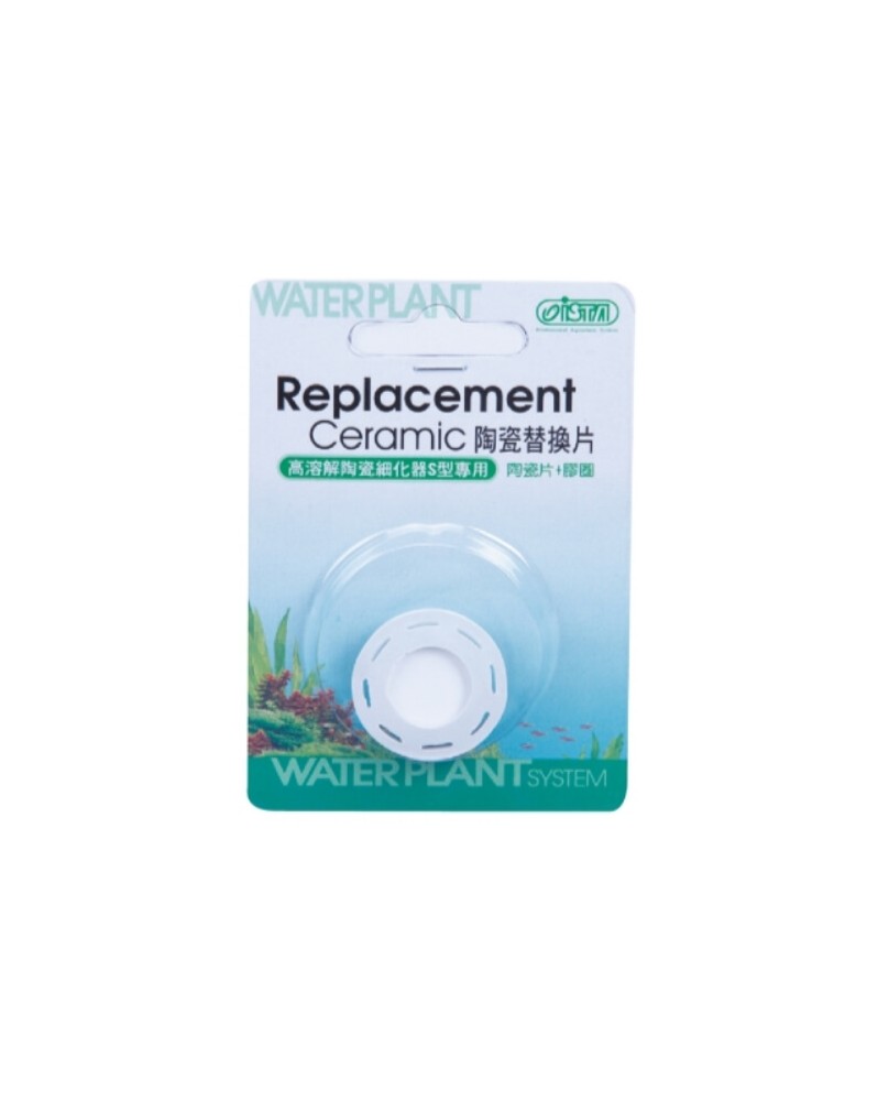 Ceramique de remplacement pour Diffuseur Ista Ufo