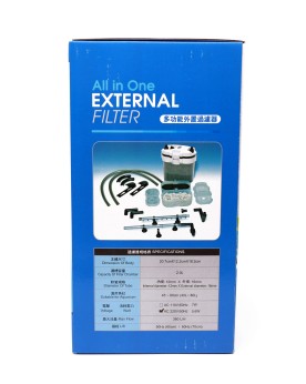 Filtre externe All in One 360 ISTA pour nano aquarium 60 L