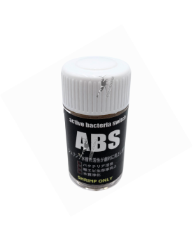 Lowkeys ABS pour aquarium a invertebres et crevettes