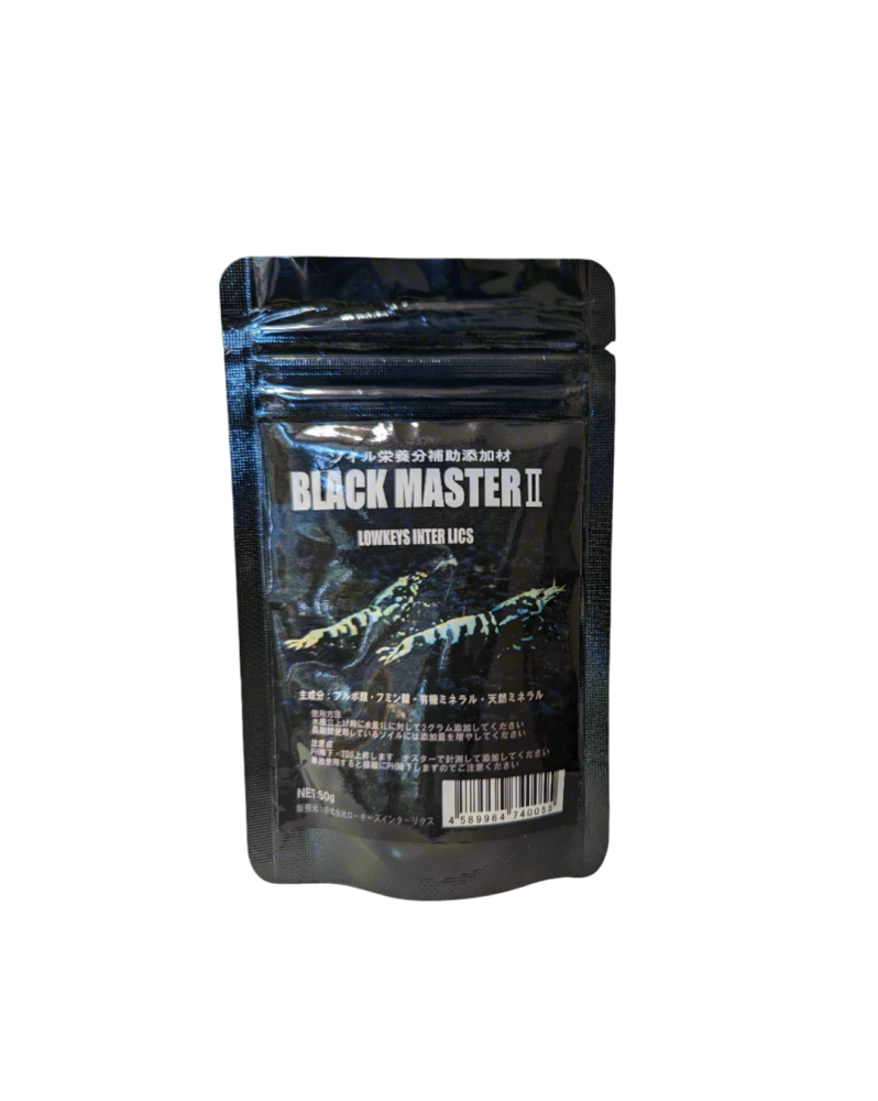 Black Master II stabilise pH et entretien crevettes