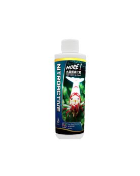 SL-aqua bacteries pour crevettes Taiwan Bee