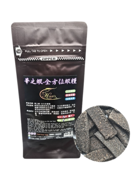 Shrimp Sanctuary - HWA v1 Shrimp Food 60g