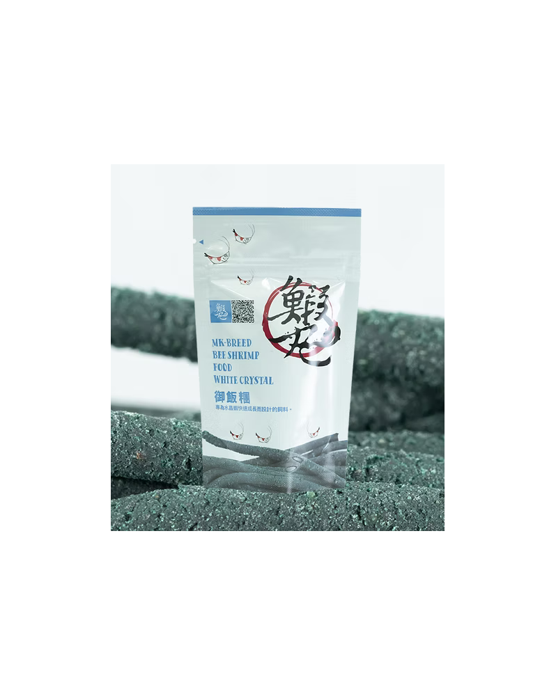 MK-Breed White Crystal - Aliment pour crevettes juveniles