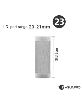 Crépine Aquapro inox souple (20-21 mm)