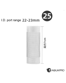 Crépine Aquapro inox souple 22-23 mm