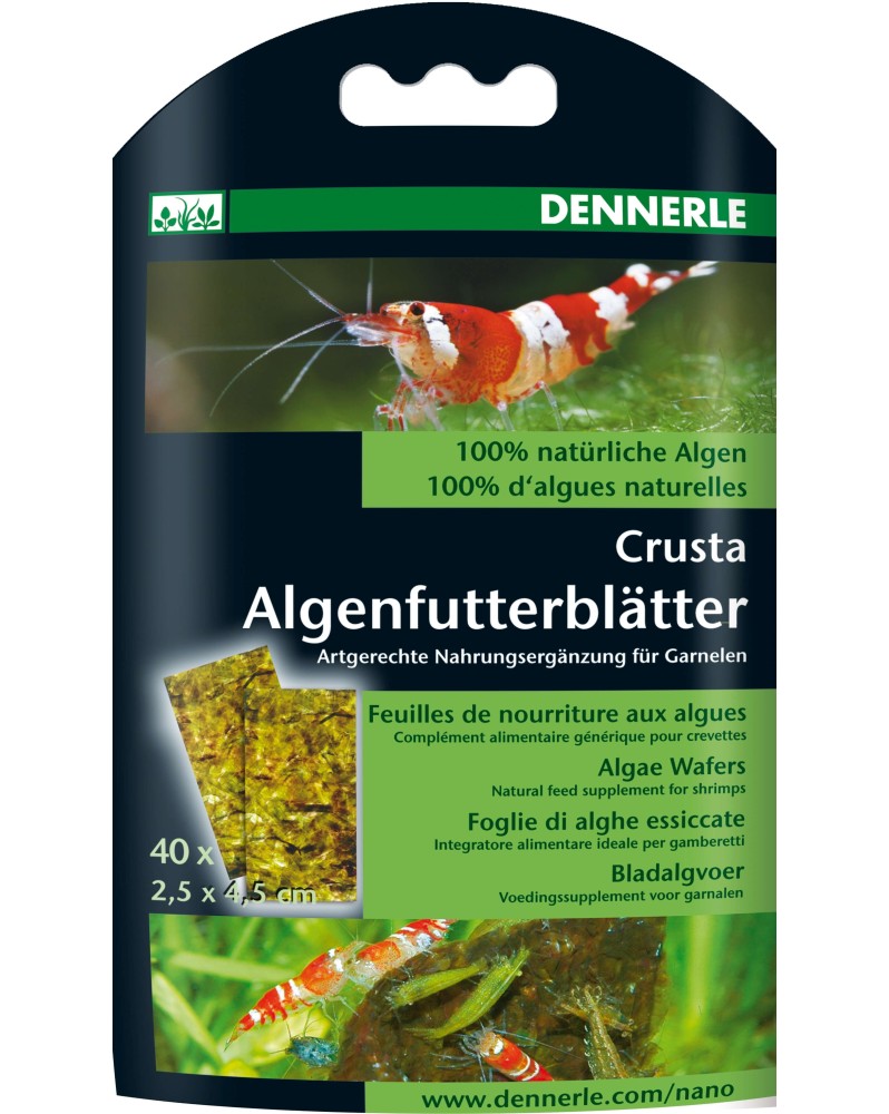 Feuilles algue 4.5x2.5 cm pour crevettes, naturelles