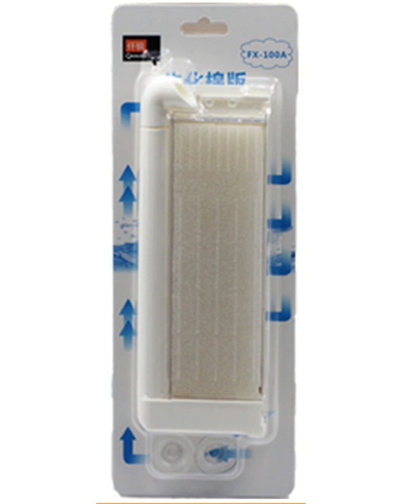 Qanvee FX-100A filtre exhausteur plat pour petit aquarium