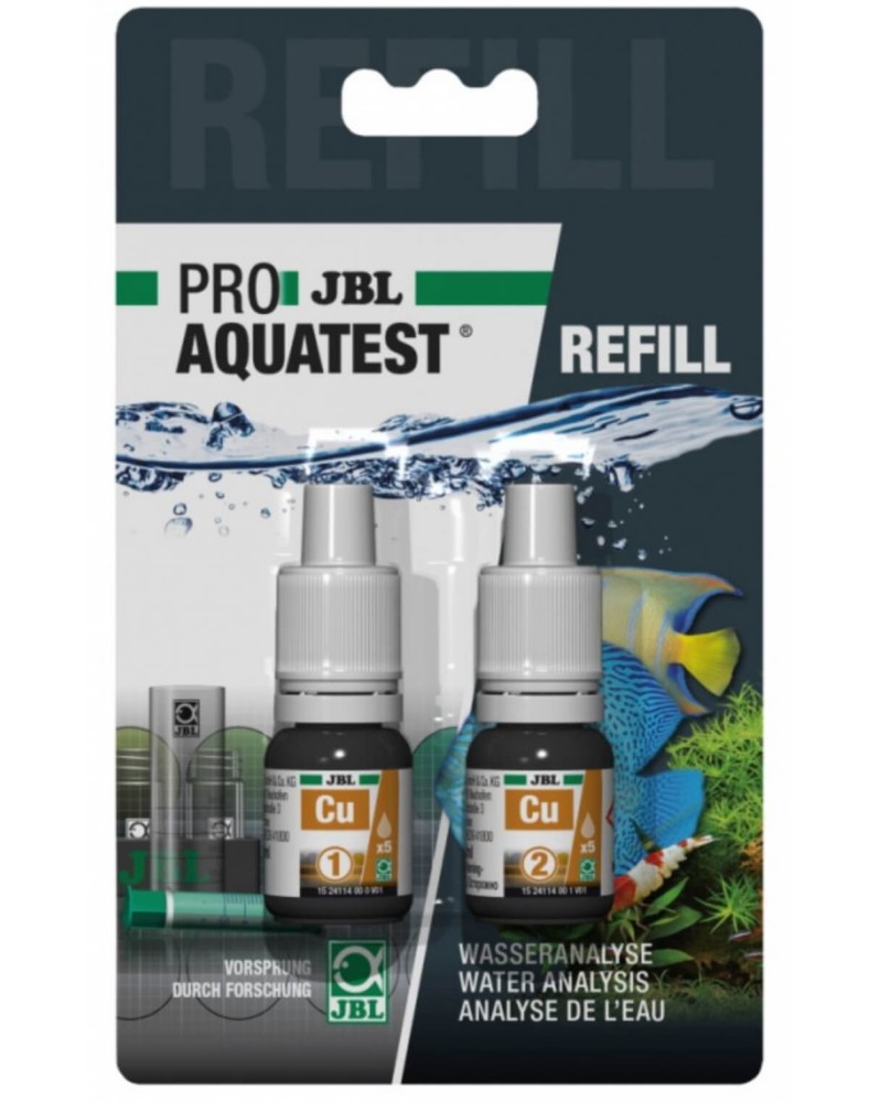Recharge test pour JBL Cuivre